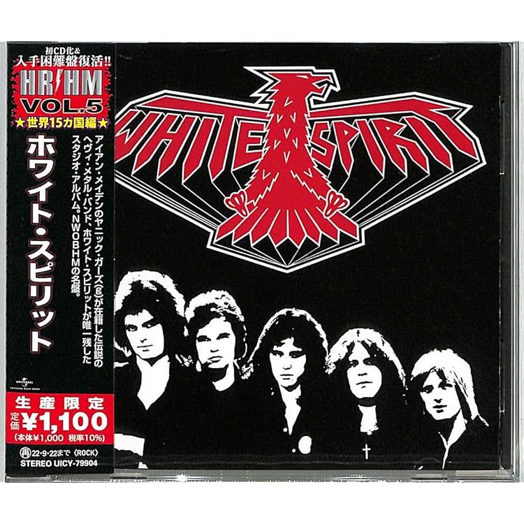 Amazon | マニック・フラストレイション (生産限定盤