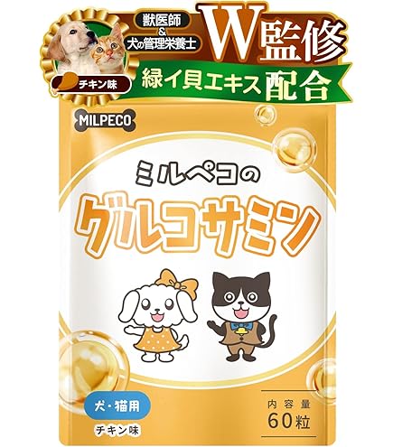 Amazon.co.jp: （まとめ買い）アース チョイスプラス スタミノン 関節