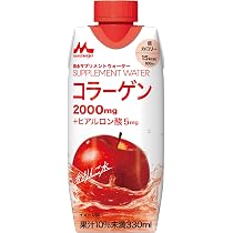 Amazon.co.jp: 森永乳業 コラーゲン 紙パック 330ml 12本 サプリメント
