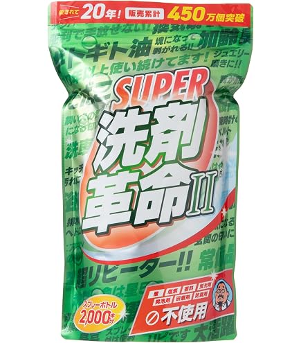 Amazon.co.jp: SUPER洗剤革命洗剤革命業務用5㎏ : ドラッグストア