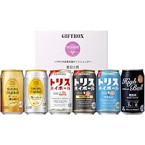 Amazon.co.jp: プレミアム国産ビール飲み比べセット 350ml飲み比べ6缶