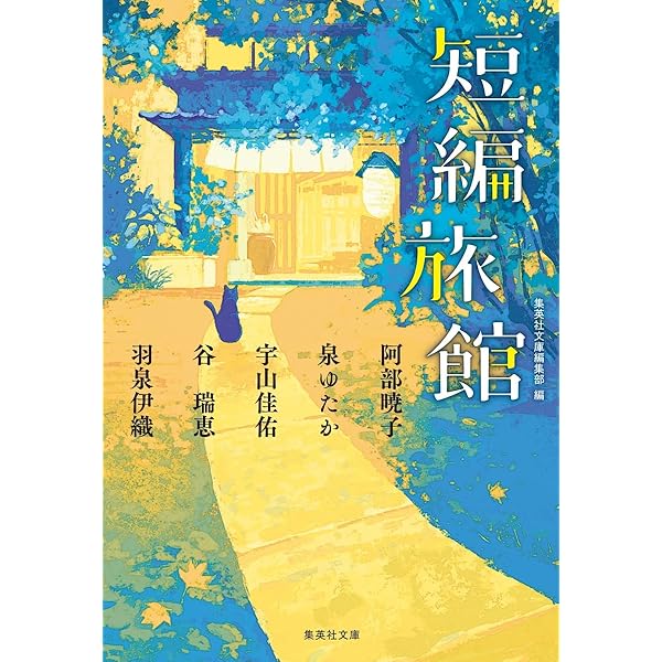 宇宙関連単行本七冊　新書と文庫八冊　2000年以降　送料込 宇宙関連単行本七冊 新書と文庫八冊 2000年以降 送料込