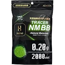 BB弾　6mm 6000発(1000x6)  ケース付き　新品未使用　オオイシ製 BB弾 6mm 6000発(1000x6) ケース付き 新品未使用 オオイシ製
