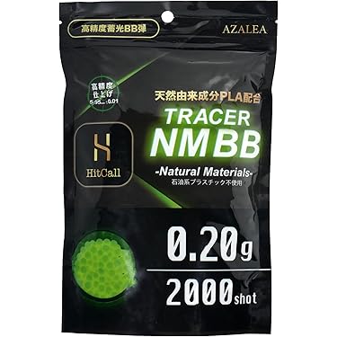 次*.様 ★アルミ製BB弾選別プレート 2枚セット ASP競技 ☆アルミ製BB弾選別プレート 2枚セット ASP競技