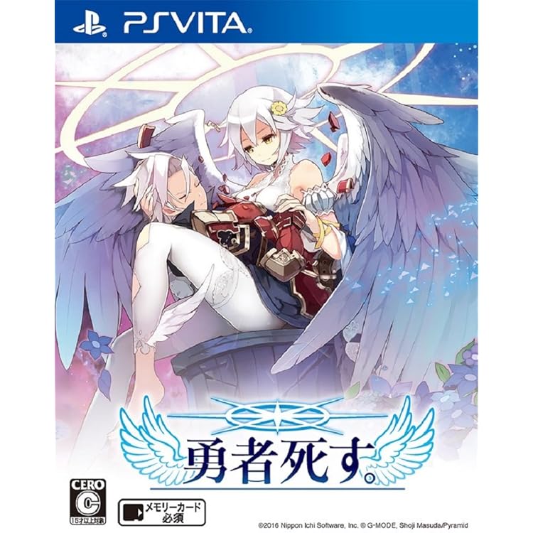 Amazon | 迷宮クロスブラッド∞ (インフィニティ) - PS Vita