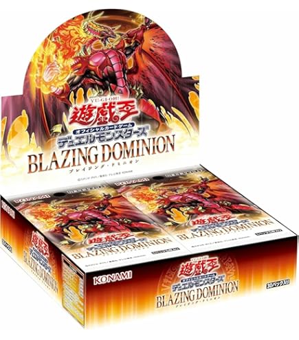 【新品未開封】遊戯王 月華竜 ブラック・ローズ３セット！！ 楽天市場】遊戯王 月華竜ブラックローズの通販