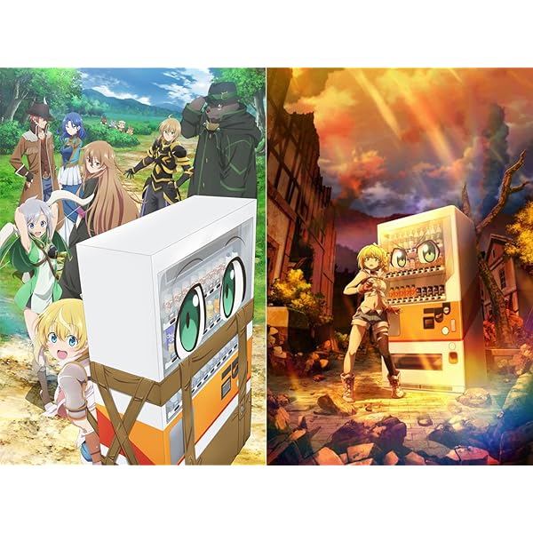 Amazon.co.jp: 「自動販売機に生まれ変わった俺は迷宮を彷徨う」Blu