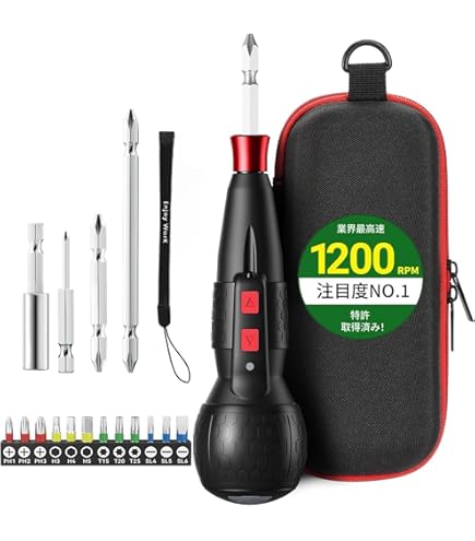 日東工器 デルボ 多機能電動ドライバー DLV30S06P-AAJ dwos6rj Amazon | 日東工器 デルボ 多機能電動ドライバー DLV30S06P-AAJ
