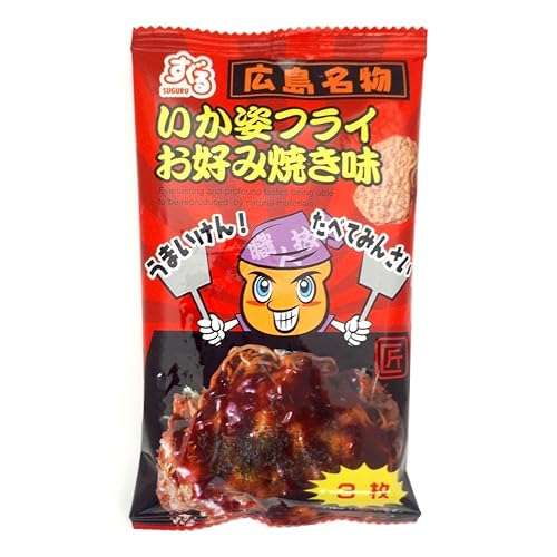 すぐる 広島名物 いか姿フライお好み焼味