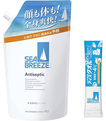 Amazon | シーブリーズ アンティセプティック f 全身薬用ローション 詰