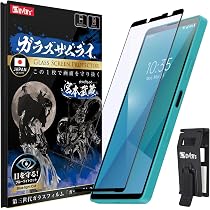 Amazon.co.jp: SONY Xperia 10 VII 用 ケース 半クリア SO-52F | SOG16