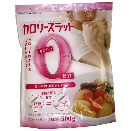 マルミ カロリースラット ゼロ