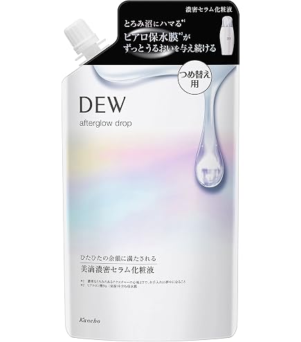 Amazon | DEW(デュウ) アフターグロウドロップ セットd | Dew | 化粧 