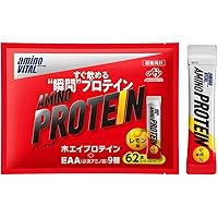 ペプチドマッスル Amazon | ペプチドマッスル 超低分子ペプチド 進化形プロテイン