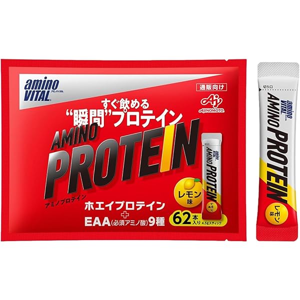 Amazon | 森永製菓 ウイダー マッスルフィットプロテイン ココア