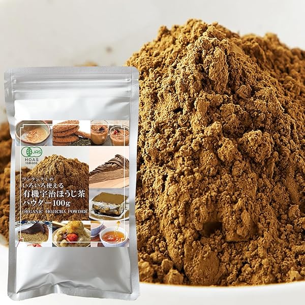 山政小山園 プレミアムほうじ茶パウダーRICH 100g袋 x 5セット 焙じ茶パウダー】Rich – 山政小山園 【公式】オンラインショップ