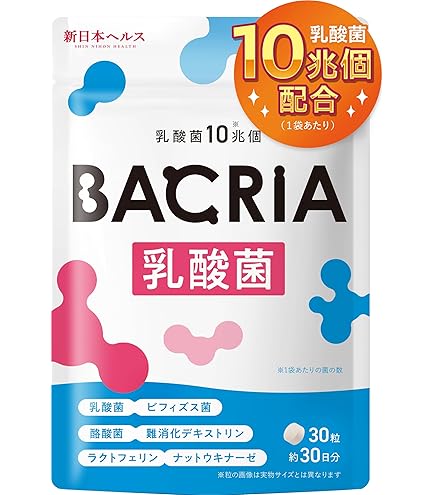 Amazon | ラクトエンザイム 2粒で2,000億個の乳酸菌 7種類の乳酸菌 60