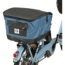 Amazon | センタン工業(sentan) 自転車かご 特大 底でかーご後ろカゴ