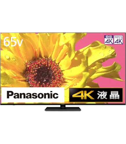 Amazon | パナソニック 49V型 4Kダブルチューナー内蔵 液晶