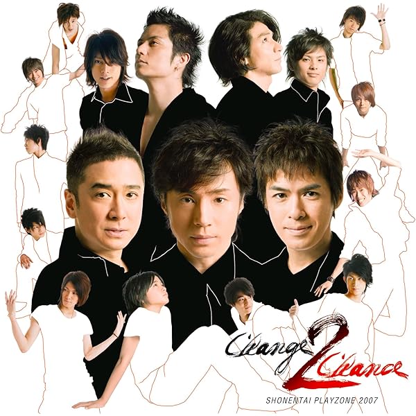 少年隊 - 少年隊 PLAYZONE ｢Change｣ 2006 ｢change2｣2007 91Wo2+PYb1L.jpg