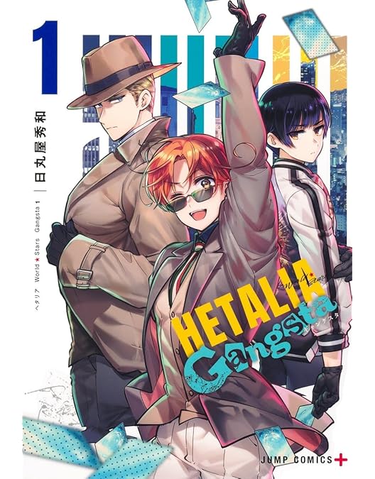 ヘタリア world★stars blu-ray BOX 特典CD付き ヘタリア world☆stars blu-ray BOX 特典CD付き Amazon.co.jp