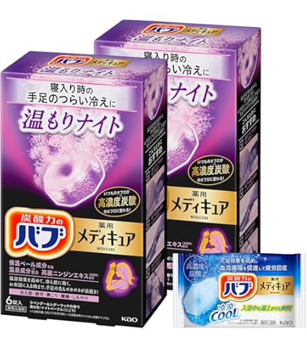 Amazon | バブ アソートBOX 6種類×12錠＋6種類×1錠 入浴剤 メディ