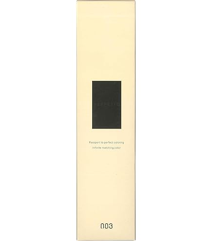 Amazon | ナンバースリー パーフェットカラー 150g ボルドーレッド