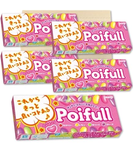 Amazon | 明治 ポイフル 53g×10箱入×(2ケース) | 明治 | グミ 通販