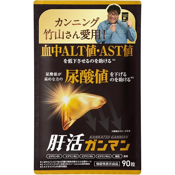 Amazon | 明治薬品 シボラナイトプレミアム ダイエット