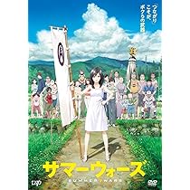 Amazon.co.jp: 時をかける少女 Girl Who Leapt Through Time(英語版) : DVD