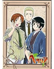 ヘタリアAxis PowersスペシャルプライスDVD-BOX1・2 Amazon.co.jp: アニメ「ヘタリア Axis Powers」スペシャルプライスDVD