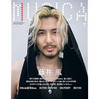 Amazon.co.jp: 藤井 風チームが「WWDJAPAN」8月4日号に登場
