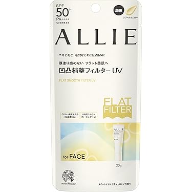 Amazon.co.jp 最新リリース: UVカット・日焼け止め の新着ランキングです。