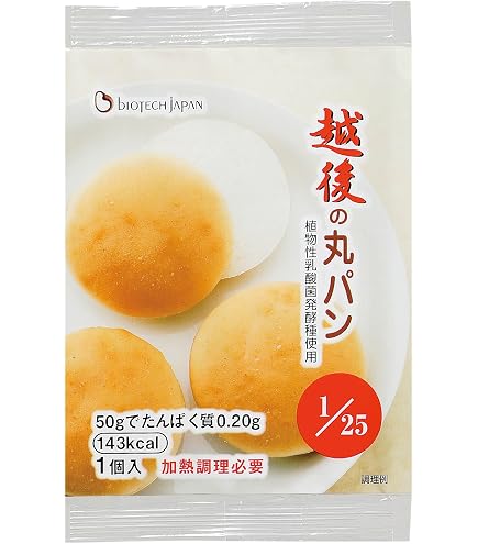 Amazon.co.jp: バイオテックジャパン 1/25越後ごはん (180g×20個