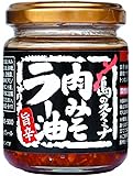 沖縄物産企業連合 島のスタミナ肉みそラー油 110g