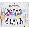 TVアニメ「ハロー!!きんいろモザイク」オープニング・エンディング『夢色パレード/My Best Friends』(DVD付初回限定盤)