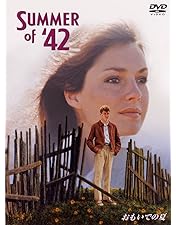 Amazon.co.jp: 危険な戯れ [DVD] : アニセー・アルヴィナ, フィリップ