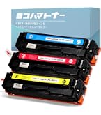 Amazon.co.jp: ＜大容量＞【横トナ】キヤノン(Canon)用 CRG-054H