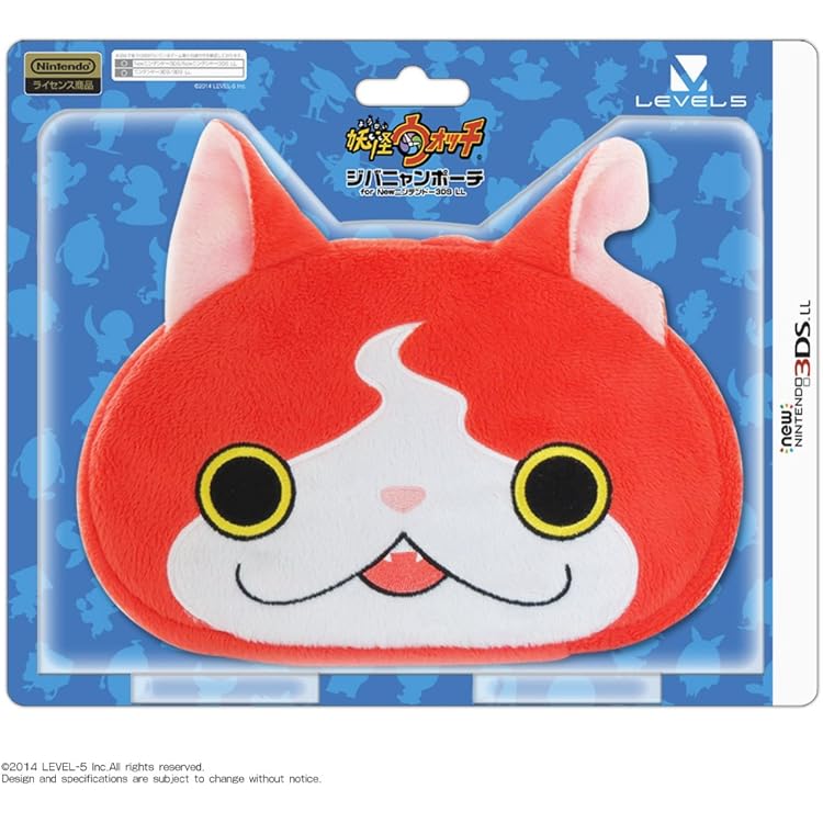 Amazon | 妖怪ウォッチ カードケース12 for ニンテンドー3DS ブラック