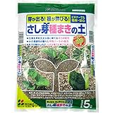 花ごころ さし芽種まきの土 5L
