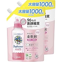 【濃縮タイプ5㎏2個】【濃縮タイプ520ml2個】SARAYAヤシノミ洗たく洗剤 サラヤ｜ヤシノミ 洗たく洗剤 濃縮タイプ 520mL: サラヤ公式通販