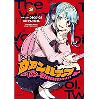 ヴァンパイア様、二つ折 81rjgU7w-IL.jpg