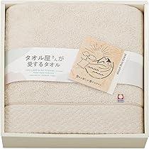タオル屋さんが愛するタオル Amazon｜今治タオル バスタオル 60×120cm タオル屋さんが愛する