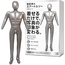 Amazon.co.jp: HIRAISM エアー マネキン トルソー 全身 男性 空気式