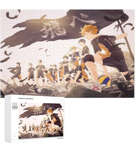 Amazon.co.jp: エンスカイ 1000ピース ジグソーパズル