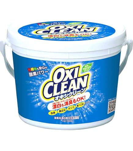 Amazon.co.jp: グラフィコ オキシクリーン EX 詰替 1000g Amazon.co.jp: グラフィコ オキシクリーン EX 詰替 1000g