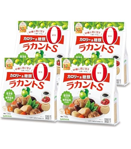Amazon.co.jp: サラヤ ラカント ホワイト カロリー0 2㎏【1㎏×2個入り