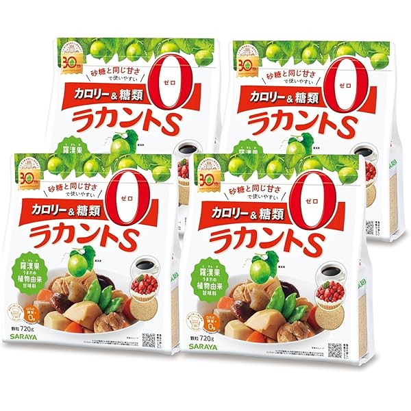 Amazon.co.jp: 【 業務用 】 サラヤ ラカント ホワイト 1kg×3個