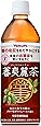 [トクホ] ヤクルト 蕃爽麗茶 500ml×24本