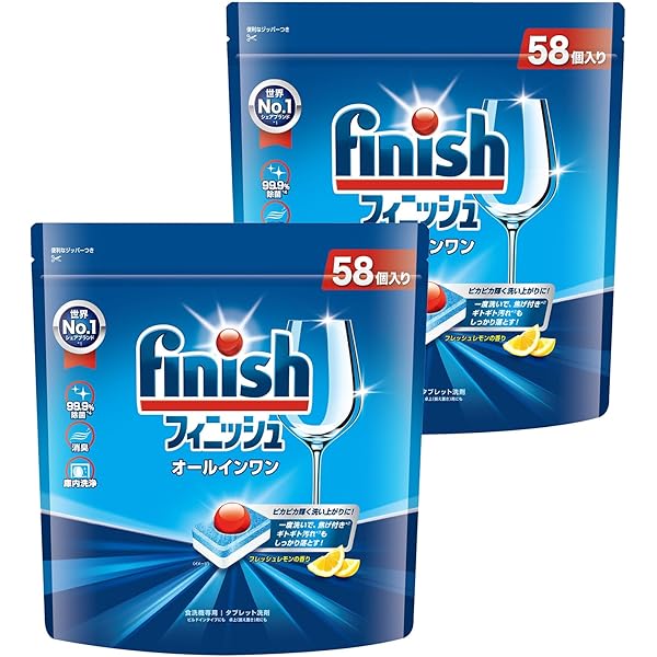 Amazon.co.jp: 食洗機 乾燥仕上剤 フィニッシュ リンス 250ml×2